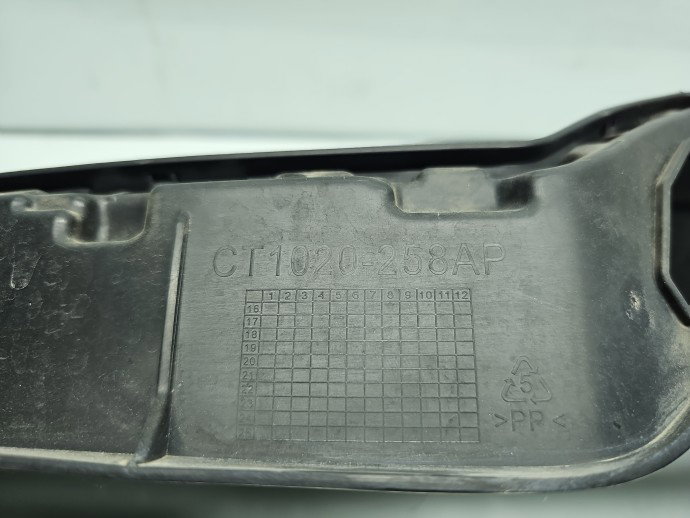 Capac trager Citroen C4 (II) [ Fabr 2009-2018] Hatchback  CT1020-258AP