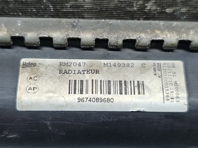 Radiator apa Citroen C4 (II) [ Fabr 2009-2018] 9674089680 1.6 hdi 9H05 82KW / 116CP