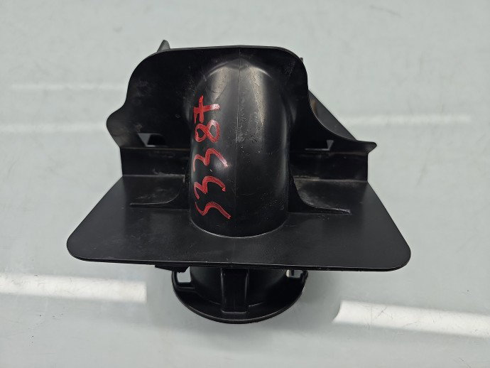Tub admisie aer Citroen C4 (II) [Fabr 2009-2018] 9685952880