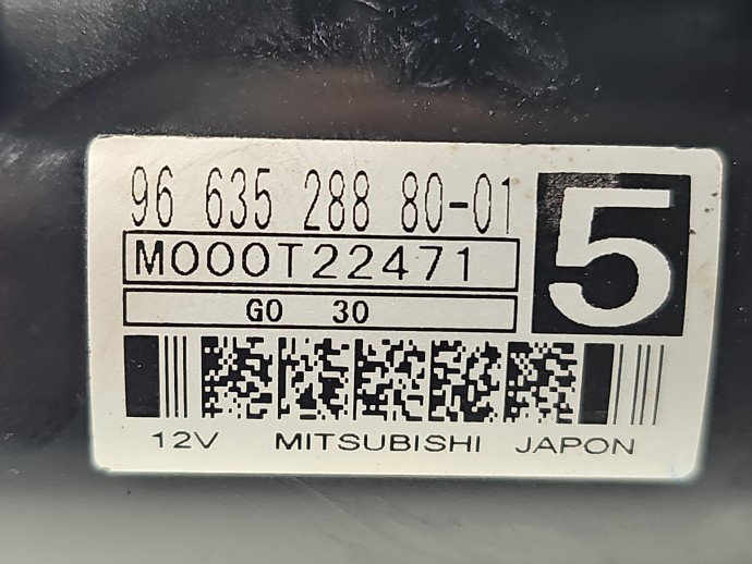 Electromotor Citroen C4 (II) [Fabr 2009-2018] 9663528880