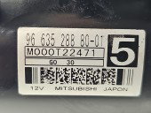 Electromotor Citroen C4 (II) [Fabr 2009-2018] 9663528880