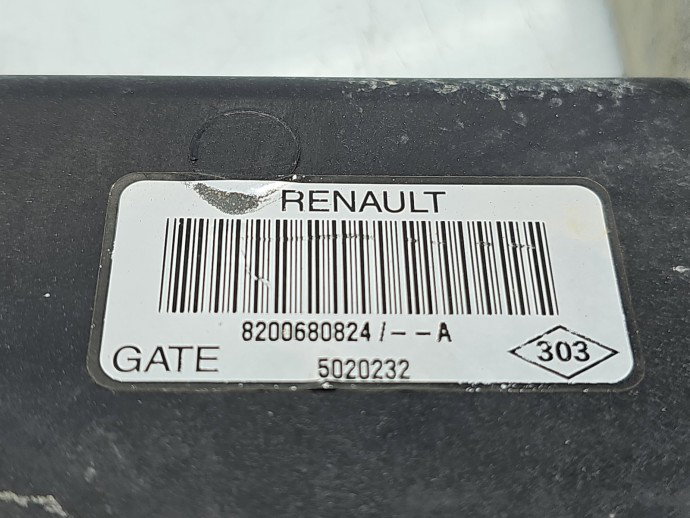 Electroventilator Renault Scenic 2 [Fabr 2003-2008] 8200680824 1.5 dCi K9K732 78 KW / 106 CP
