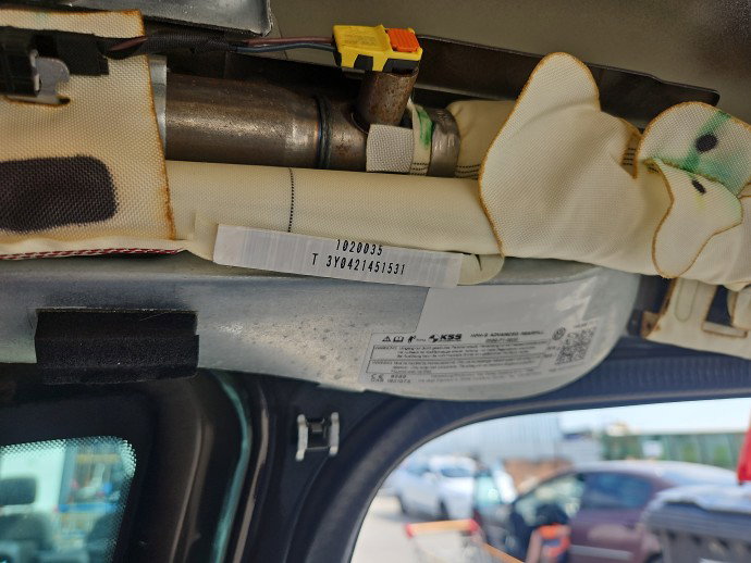 Airbag cortina stanga Volkswagen Tiguan (5N) [Fabr 2007-2016]