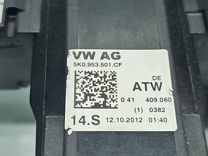 Ansamblu manete Volkswagen Tiguan (5N) [Fabr 2007-2016] 5K0953501CF