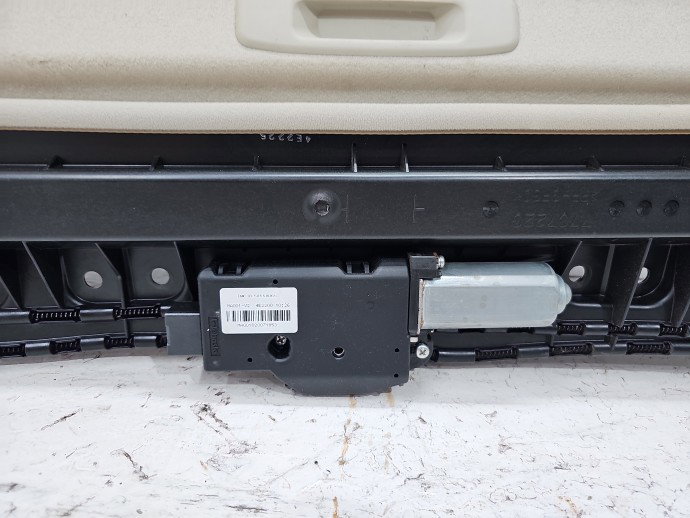 Trapa MITSUBISHI Outlander III [Fabr 2012-2014] OEM