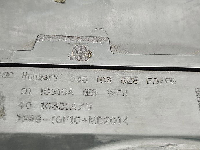 Capac motor AUDI A4 (8EC, B7) [Fabr 2004-2008] 038103925FD 2.0 TDI BPW 103 kW / 140 CP