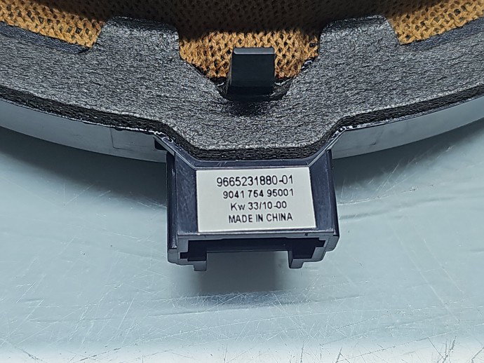 Boxa stanga fata Citroen C4 (II) [ Fabr 2009-2018] 9665231880