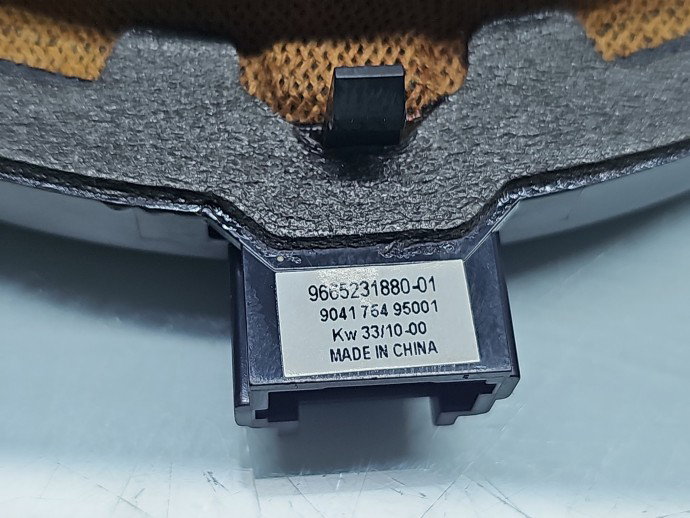 Boxa dreapta fata Citroen C4 (II) [ Fabr 2009-2018] 9665231880