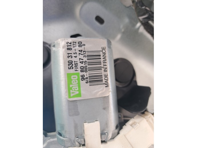 Motoras stergator haion Citroen C4 (II) [ Fabr 2009-2018] 9680477480