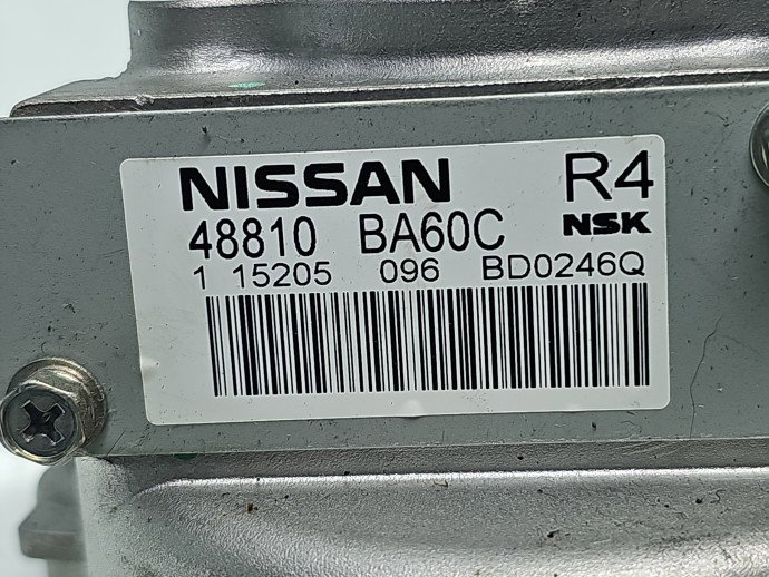 Ax coloana volan Nissan Juke [Fabr 2010-prezent]1.5 DCI K9K636 81KW / 110CP