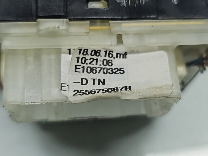 Maneta stergator Renault Captur (J87) [Fabr 2013-2017] 255675887R