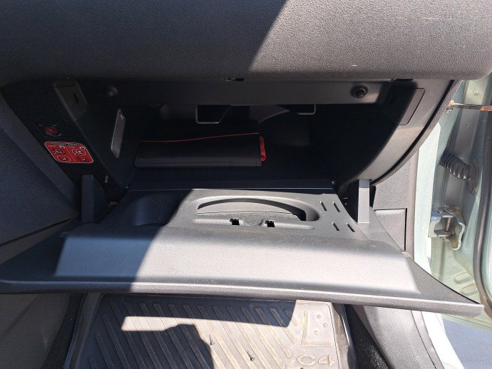 Torpedou Citroen C4 (II) [ Fabr 2009-2018] OEM