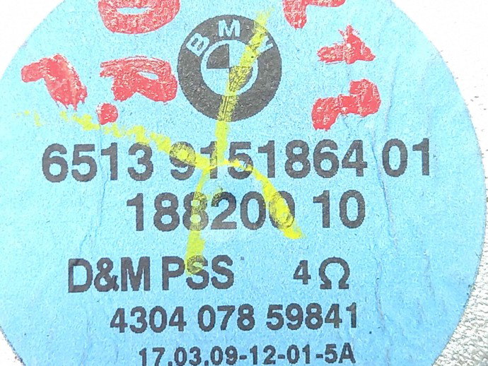 Boxa stanga fata 6513915186401 Bmw X5 (E70) [Fabr 2007-2013] 3.0