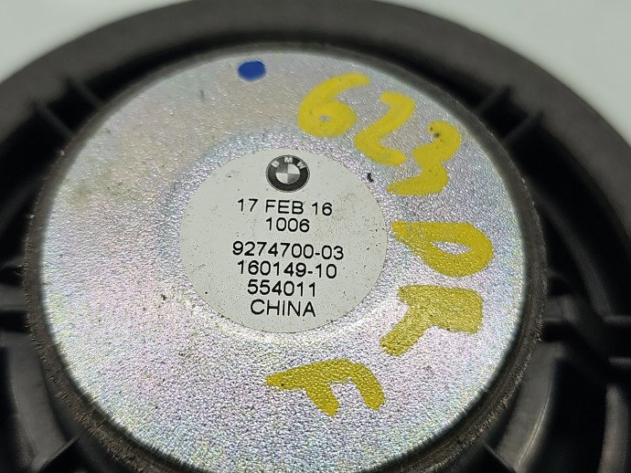 Boxa dreapta fata Bmw X1 (F48) [Fabr 2016-2022] 9274700-03