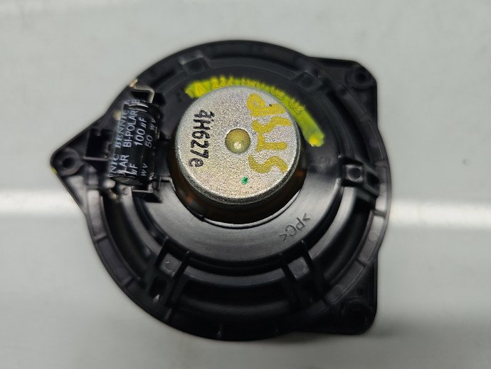 Boxa stanga spate Mercedes Clasa C (W205) [Fabr 2014-prezent] A2228200202