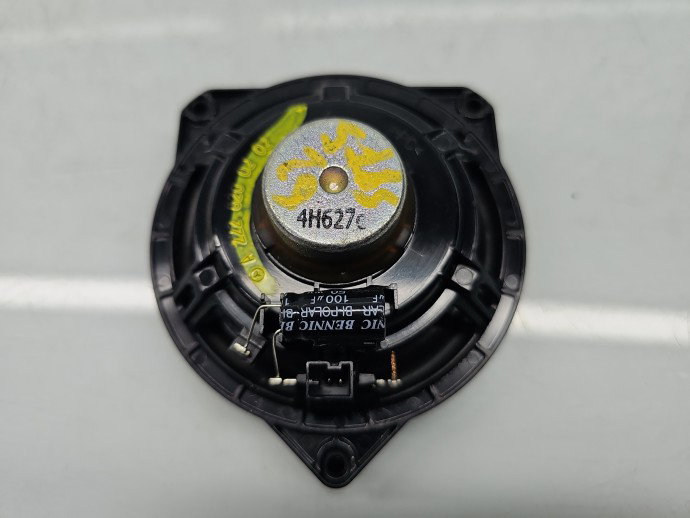 Boxa stanga fata Mercedes Clasa C (W205) [Fabr 2014-prezent] A2228200202