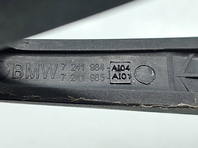 Brat stergator haion Bmw 1 (F20) [Fabr 2011-2017] 7241984
