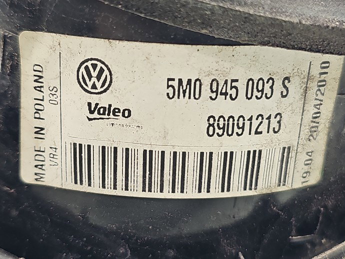 Stop haion stanga Volkswagen Golf 6 Plus (521) [Fabr 2009-2013] 5M0945093S