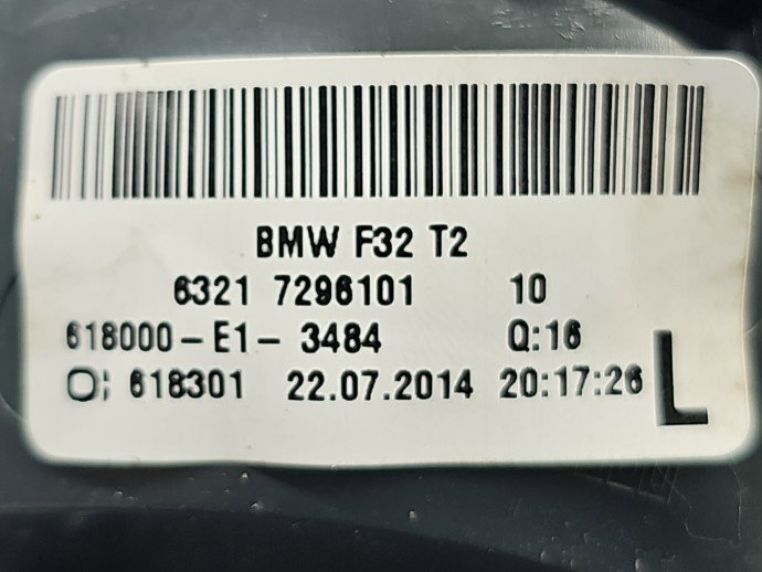 Stop haion stanga Bmw 4 (F32) [Fabr 2013-prezent] Coupe Pachet M 7296101-10