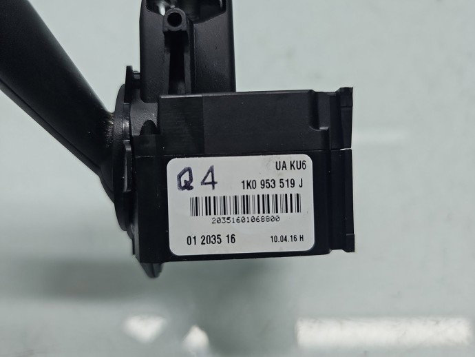 Maneta stergator Volkswagen Tiguan (5N) [Fabr 2007-2016] 1K0953519J