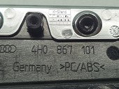 Maner interior stanga fata AUDI A8 (4H) [Fabr 2010-2017] 4H0867101