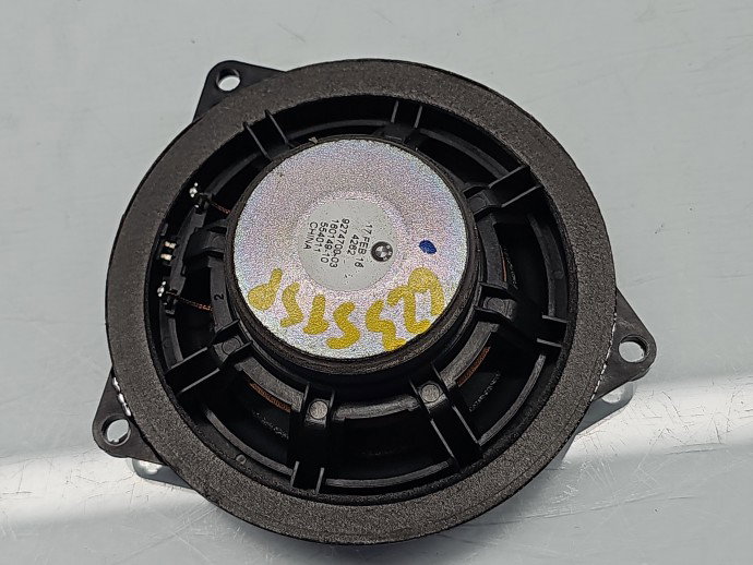 Boxa stanga spate Bmw X1 (F48) [Fabr 2016-2022] 9274700