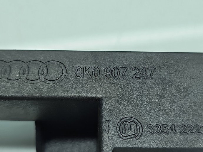 Antena keyless entry AUDI A8 (4H) [Fabr 2010-2017] 8K0907247