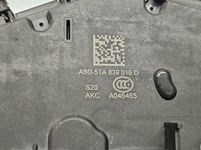 Broasca usa dreapta spate Skoda Octavia 3 (5E3) [Fabr 2012-2020] Sedan 5TA839016D