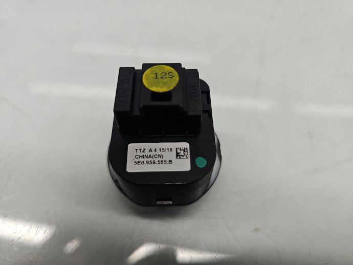 Buton reglaj oglinzi Skoda Octavia 3 (5E3) [Fabr 2012-2020] 5E0959565B