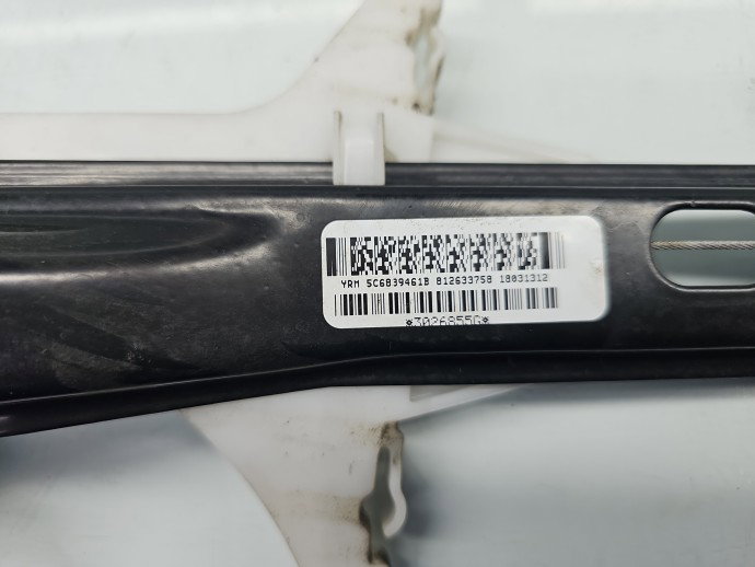 Macara electrica geam stanga spate Volkswagen Jetta 4 (162,163) [Fabr 2010-2016] Sedan 5C6839461B