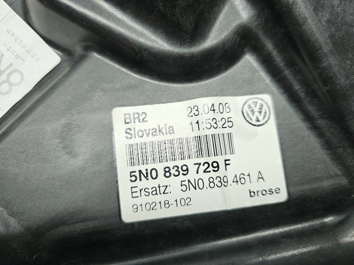 Macara electrica geam stanga spate Volkswagen Tiguan (5N) [Fabr 2007-2016] SUV 5N0839729F