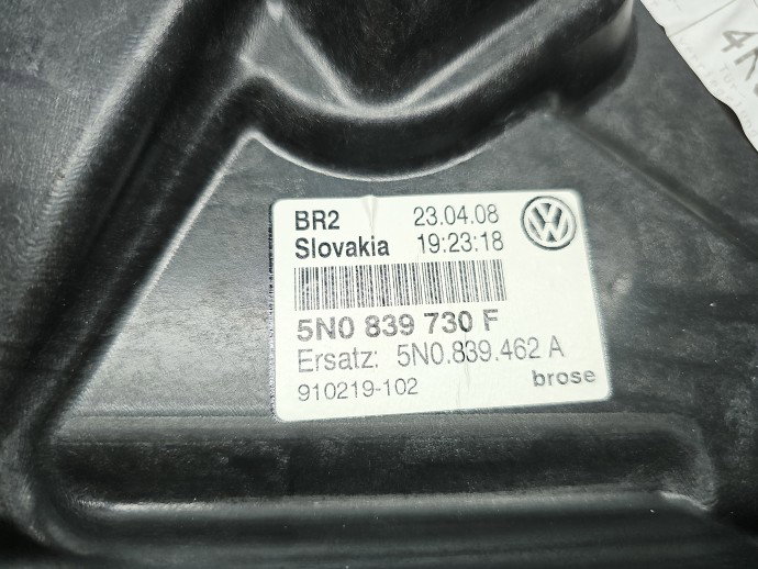 Macara electrica geam dreapta spate Volkswagen Tiguan (5N) [Fabr 2007-2016] SUV 5N0839730F