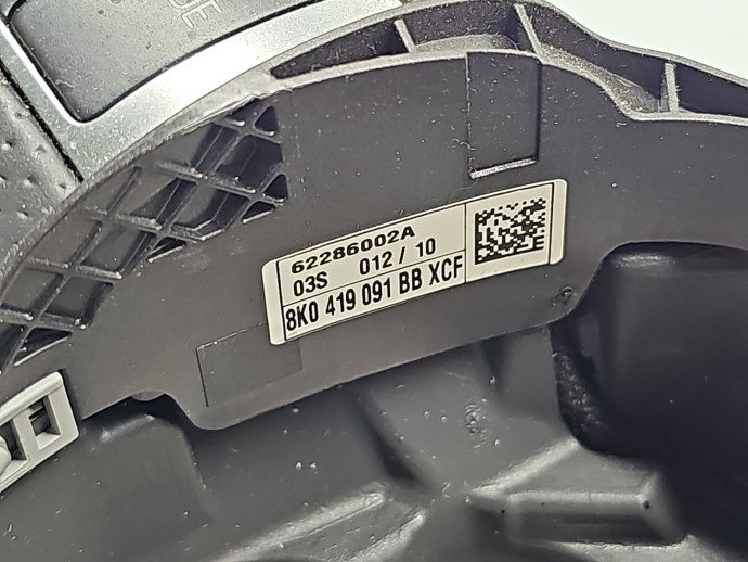 Volan AUDI A4 (8K2, B8) [Fabr 2008-2015] 8K0419091BB