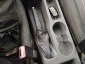 Maneta frana de mana Ford Focus 2 (DA) [Fabr 2004-2012] OEM