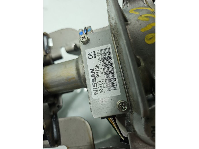 Ax coloana volan Nissan Qashqai (2) [Fabr 2013-2017]1.5 dCi K9K-636 81KW / 110CP
