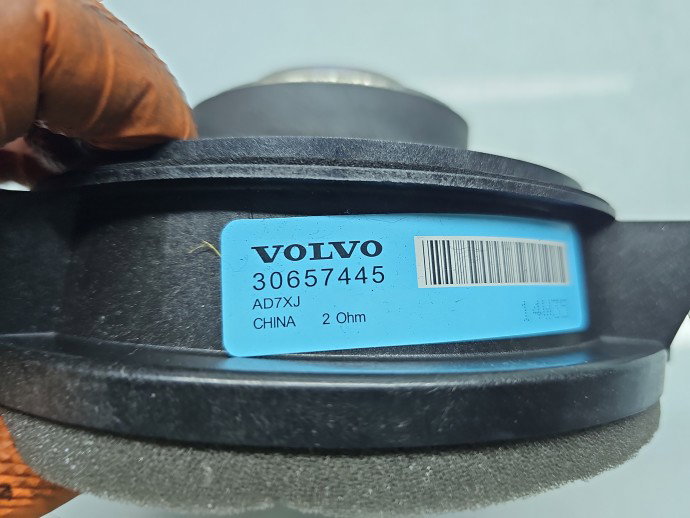 Boxa stanga fata Volvo V60 [Fabr 2010-2018] 30657445