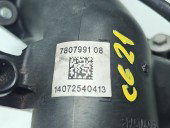 Tub galerie admisie Bmw 4 (F32) [Fabr 2013-prezent] 7807991-08 2.0 N47D20O1 135KW / 184CP