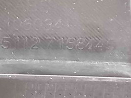 Suport bara stanga spate 51127158445 Bmw X5 (E70) [Fabr 2007-2013] 3.0 D