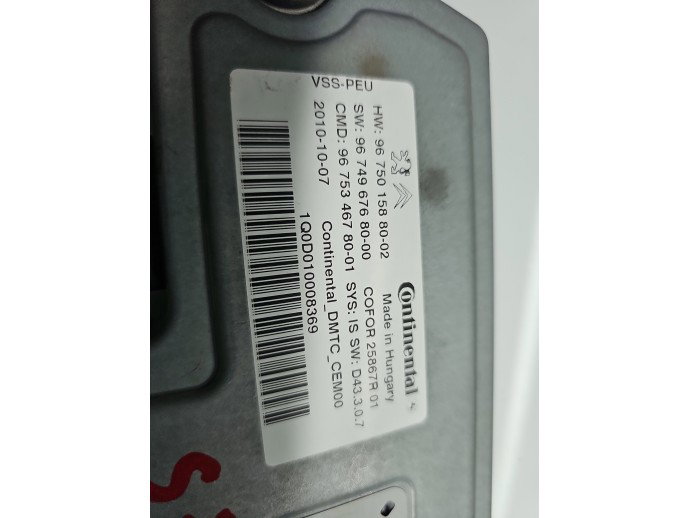Modul confort PEUGEOT 508 [Fabr 2010-2018] 9675015880