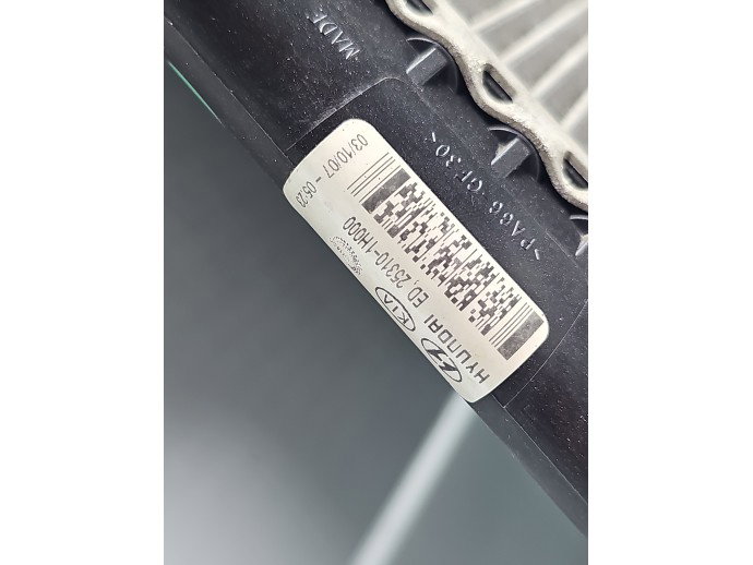 Radiator apa KIA Ceed (SW) [Fabr 2007-2012] 25310-1H000 1.4 Benz G4FA 80KW / 109CP