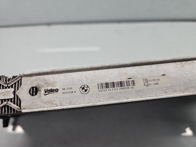 Radiator apa Bmw 4 (F32) [Fabr 2013-prezent] 7600516 2.0 N47D20O1 135KW / 184CP