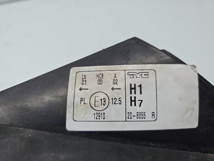 Far dreapta KIA Ceed (SW) [Fabr 2007-2012] Hatchback OEM