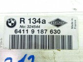 Supapa expansiune clima 9187630 Bmw X5 (E70) [Fabr 2007-2013] 3.0 D