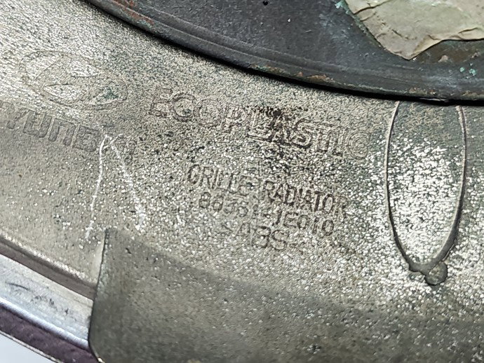 Grila bara fata Hyundai Accent 3 (MC) [Fabr 2005-2008] Berlina 86351-1E010