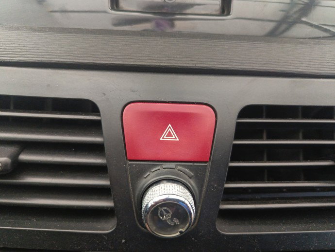 Buton avarii Citroen C4 (I) Picasso [ Fabr 2006-2013]