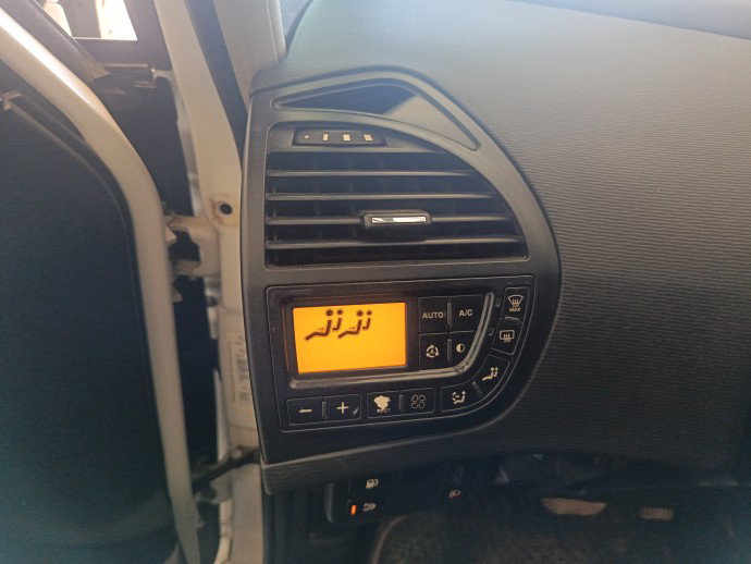 Grila aerisire stanga Citroen C4 (I) Picasso [ Fabr 2006-2013]