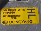 Macara geam stanga spate 96647591 CHEVROLET Epica-Toscana [2006-2011]