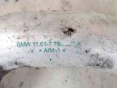 Tub intercooler 7788357-A Bmw 3 (E46) [Fabr 1998-2005] 2.0