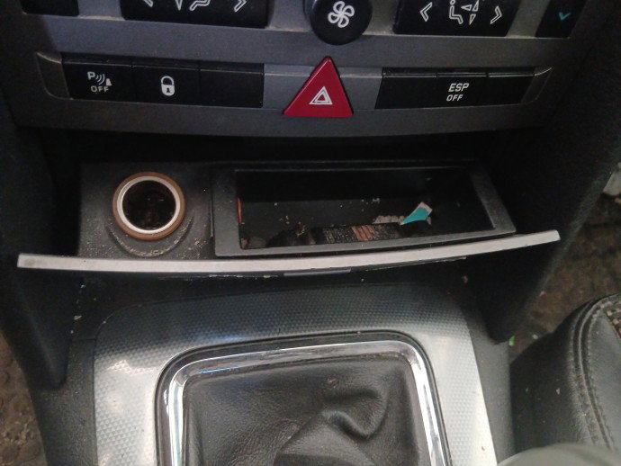 Scrumiera PEUGEOT 407 [Fabr 2004-2010] OEM