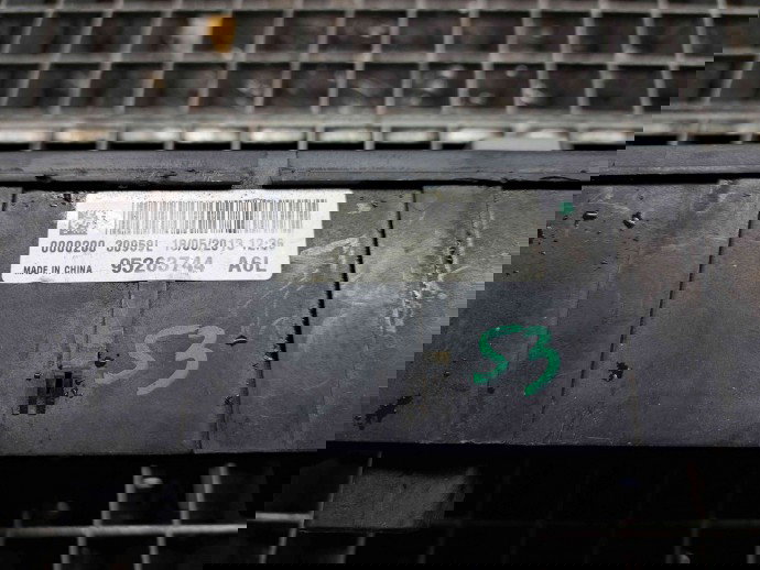  Panou sigurante Opel Mokka [Fabr 2012-2019] 95263744 